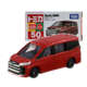 050 Toyota Noah