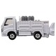 080 Propane Gas delivery truck Takara Tomy Auto a Escala Diecast miniatura 4