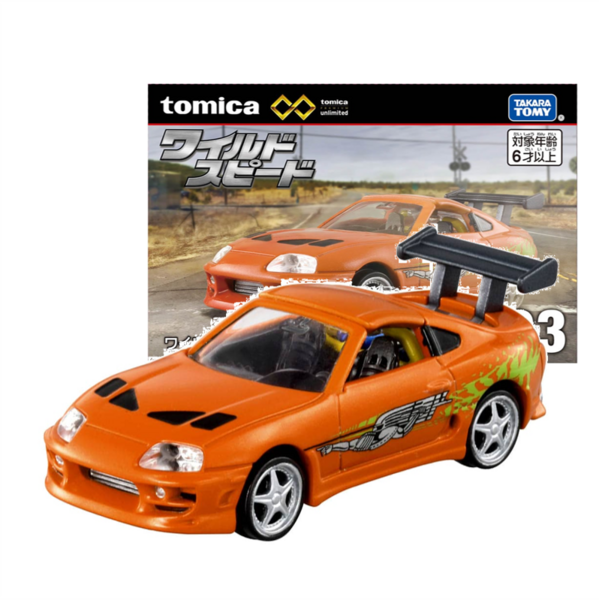 03 The Fast and the Furious Supra Takara Tomy Auto a Escala Diecast