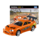 03 The Fast and the Furious Supra
