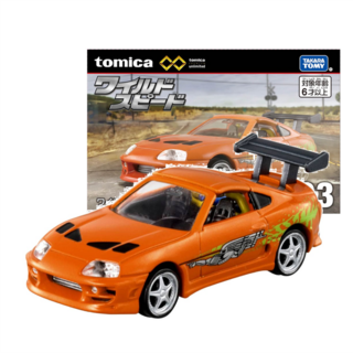 03 The Fast and the Furious Supra