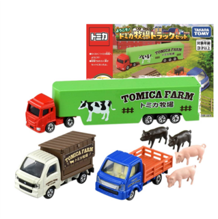 Welcome! Tomica Farm Track Set