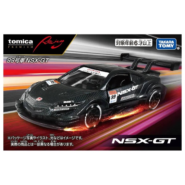 No. 99 NSX-GT Takara Tomy Auto a Escala Diecast - Imagen 8