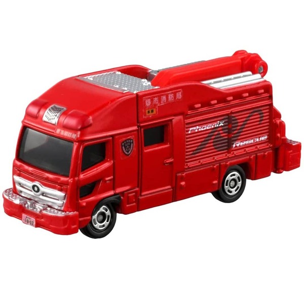 032 Sakai City Fire Department Special Altitude Rescue Vehicle Takara Tomy Auto a Escala Diecast - Imagen 2
