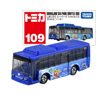 109 Shimajiro Sea Park Shuttle bus
