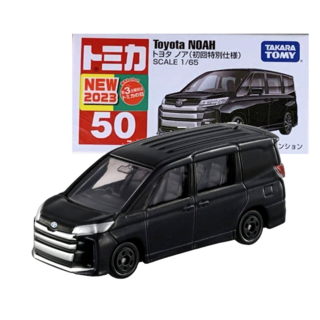 050 Toyota Noah (First Special Edition)