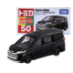 050 Toyota Noah (First Special Edition)