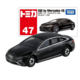 047 EQS By Mercedes-Benz-EQ