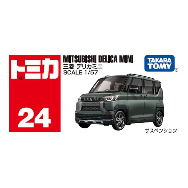 024 Mitsubishi Delica Mini Takara Tomy Auto a Escala Diecast - Imagen 5