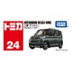 024 Mitsubishi Delica Mini Takara Tomy Auto a Escala Diecast miniatura 5