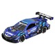 Raybrik NSX-GT Takara Tomy Auto a Escala Diecast miniatura 6