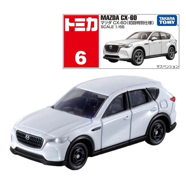 006 Mazda CX-60 (First Time Special Specification) Takara Tomy Auto a Escala Diecast