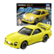 12 Initial D RX-7 (Kesuke Takahashi) Takara Tomy Auto a Escala Diecast miniatura 1