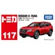 117 Nissan X-Trail Takara Tomy Auto a Escala Diecast miniatura 5