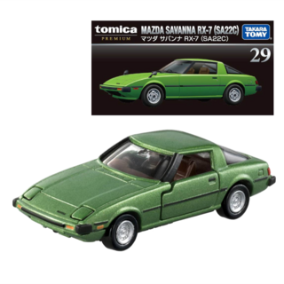 29 Mazda Savannah RX-7 (SA22C)