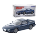 LV-N192g Mazda Savanna RX-7 GT-X (Navy) 90 year