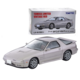 LV-N192h Mazda Savanna RX-7 GT-X (Winning Silver M) 89