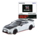 LV-N254b NISSAN GT-R NISMO Special edition 2022model (White)