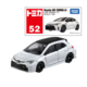 052 Toyota GR Corolla