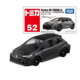 052 Toyota GR Corolla (First Time Special Specification)