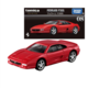 08 Ferrari F355