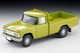 LV-189c Toyota Stout (Green) with Figure Tomytec Auto a Escala Diecast miniatura 5