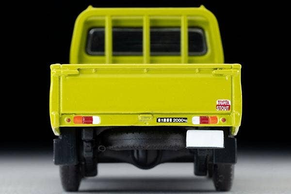 LV-189c Toyota Stout (Green) with Figure Tomytec Auto a Escala Diecast - Imagen 10