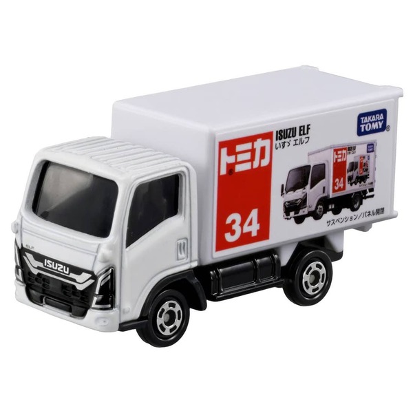 034 Isuzu Elf Takara Tomy Auto a Escala Diecast - Imagen 2