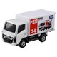 034 Isuzu Elf Takara Tomy Auto a Escala Diecast miniatura 2