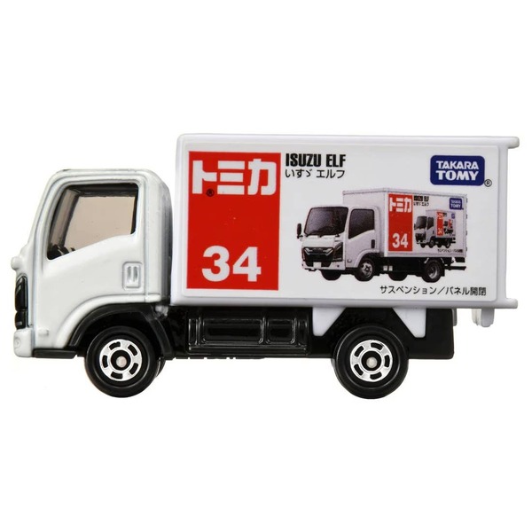 034 Isuzu Elf Takara Tomy Auto a Escala Diecast - Imagen 4