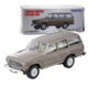 LV-N279c Toyota Land Cruiser 60 GX (Brown)