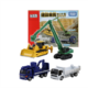 Construction Vehicle Set #5