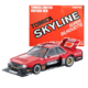 LV-N Tomica Skyline Super Silhouette (1982 Specification) Takara Tomy Auto a Escala Diecast miniatura 1