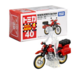040 Fire Fighting Motorcycle Quick Attacker