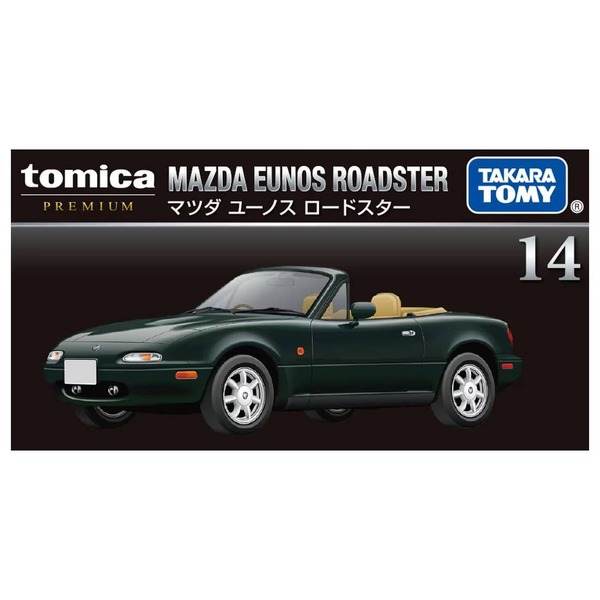 14 Mazda Eunos Roadster Takara Tomy Auto a Escala Diecast - Imagen 5