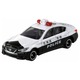 033 Nissan Skyline Patrol Car Box Takara Tomy Auto a Escala Diecast miniatura 2
