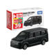 039 Honda Step Wagon