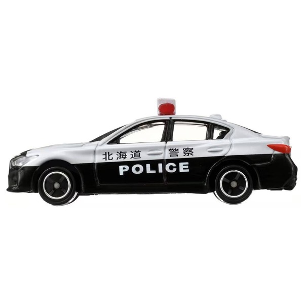 033 Nissan Skyline Patrol Car Box Takara Tomy Auto a Escala Diecast - Imagen 4