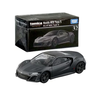 32 Honda NSX Type S