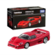 06 Ferrari F50