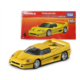 06 Ferrari F50 (First Release)