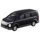 039 Mitsubishi Delicia D:5 Takara Tomy Auto a Escala Diecast miniatura 2