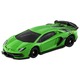 070 Lamborghini Aventator SVJ Takara Tomy Auto a Escala Diecast miniatura 2