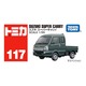 117 Suzuki Super Carry Takara Tomy Auto a Escala Diecast miniatura 5