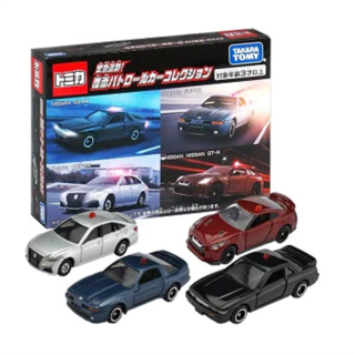 Urgent Pursuit! Masked Patrol Car Collection