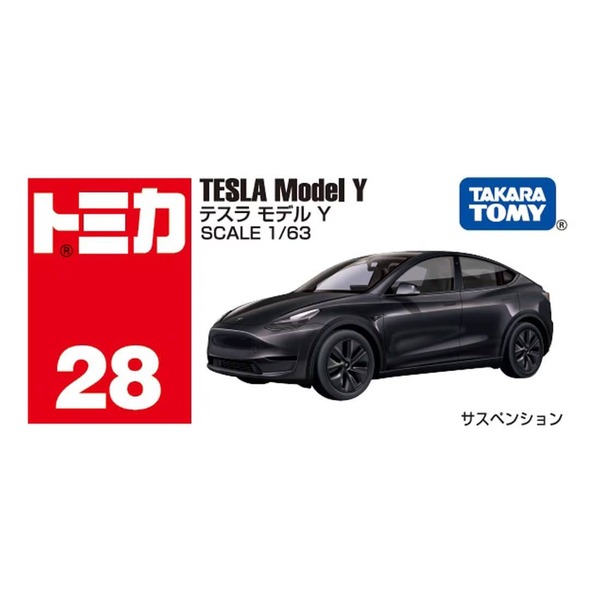 028 Tesla Model Y Box Takara Tomy Auto a Escala Diecast - Imagen 5