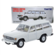 LV-N279A Toyota Land Cruiser 60 G Package (White)