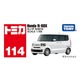114 Honda N-BOX Takara Tomy Auto a Escala Diecast miniatura 5