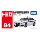 084 Toyota Crown Private Taxi Takara Tomy Auto a Escala Diecast miniatura 5
