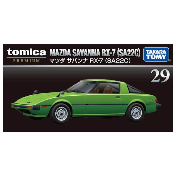 29 Mazda Savannah RX-7 (SA22C) Takara Tomy Auto a Escala Diecast - Imagen 6